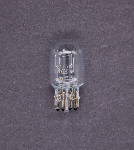 Land Rover Bulb PN LR044760