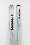 Volkl Gamma Energy 200 Womens Flat Skis - 163 cm Used