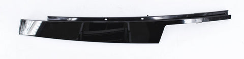 Cover, Right Front Door Sash Part Number - 802D2-4GA1A For Infiniti