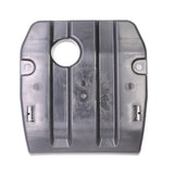 Suzuki Engine Motor Skid Plate Guard Shield PN 42511-07G00