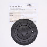 Kuryakyn *Aztec Primary Cover F Indian, Satin Bl PN 5706