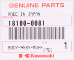 Kawasaki Slip On Muffler Part Number - 18100-0081