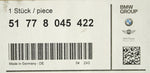 GENUINE BMW GROUP, PRIMED RH SIDE PANEL ROCK PANEL DOOR SILL TRIM, PN 51778045422