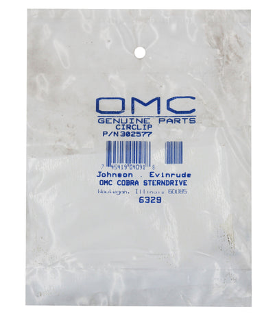 OMC Circle Clip (Pack of 2)  PN 302577