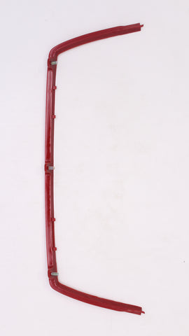 Yamaha Lower Trim PN 8K4-77214-01