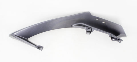 Yamaha Cover PN 4C8-2117W-00-P4