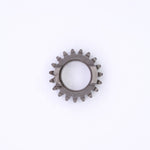 Yamaha Kick Pinion Gear PN 132-15631-00-00