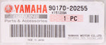 Genuine Yamaha Hexagon Nut PN 90170-20255-00