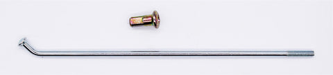 Suzuki Spoke Set PN 65320-08g00