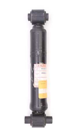 Kawasaki Shock Absorber PN 45014-3504