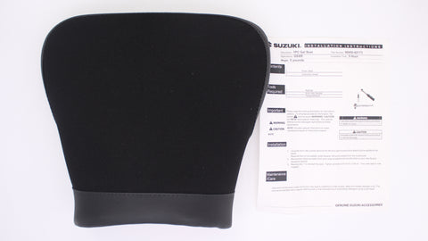 Suzuki Carbon Fiber Seat Part Number - 99950-62173