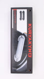 Kuryakyn Saddlebag Hinges PN 5189