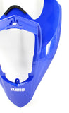 Yamaha Side Cover PN 5VY-Y2171-11-P1