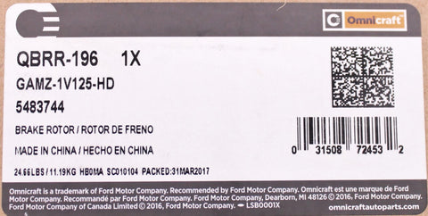 Ford Rotor Part Number - GAMZ-1V125-HD