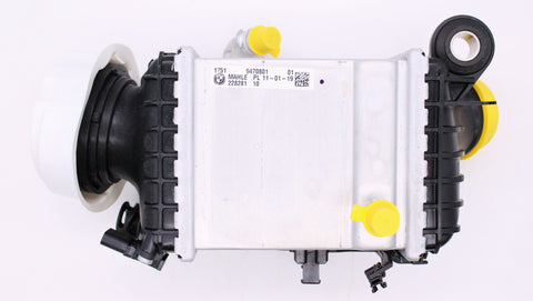 BMW Charge-Air Cooler Module Part Number - 17519470801