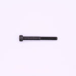 Suzuki BOLT PN 07130-0655B