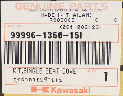 Genuine Kawasaki Single Seat Cover Part Number - 99996-1356-15I