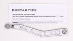 Kuryakyn Riotshift Lk 04+ Sporster Sil PN 3572