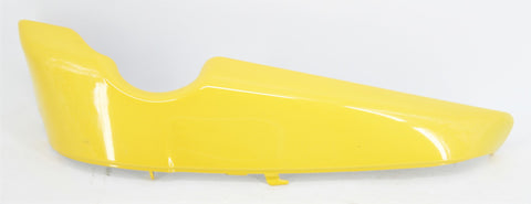 Cover, Canary Yellow Part Number - 66158-17EBYX For Harley-Davidson