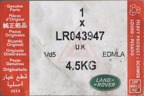 Land Rover Door Glass PN LR043947