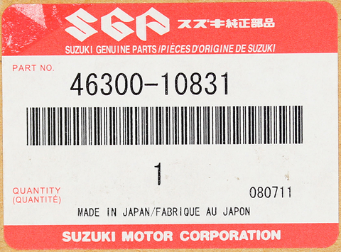 Genuine Suzuki Luggage Rack Part Number - 46300-10831
