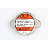 NEW SUZUKI GSXR GSX-R 600 750 LTR450 HAYABUSA OEM 1.1 RADIATOR CAP 17730-14G00