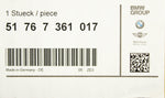 GENUINE BMW GROUP, LH SEALING DOOR, PN 51767361017