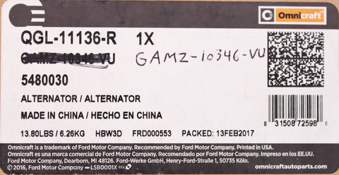 Ford Alternator Part Number - GAMZ-10346-VU