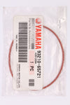 NOS Yamaha Middle Drive Gear Cylinder Head O Ring Timberwolf YZ125 Motocross