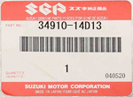 Suzuki Speedometer Cable PN 34910-14D13