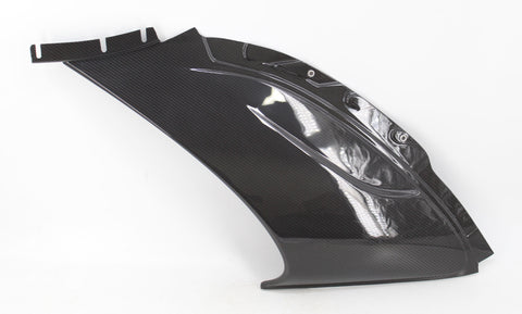 Side Intake Assy Part Number - 11A7048Cp / 1211A7048Cp For Mclaren