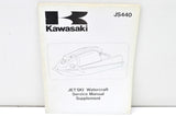 Kawasaki Service Manual Supplement Part Number - 99924-1091-51