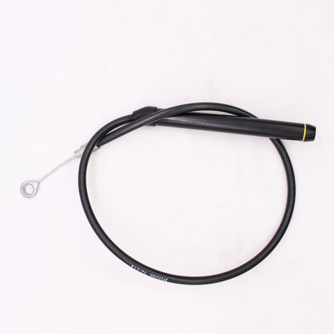 Genuine Harley-Davidson 32" Upper Clutch Cable Kit CPN 37200378