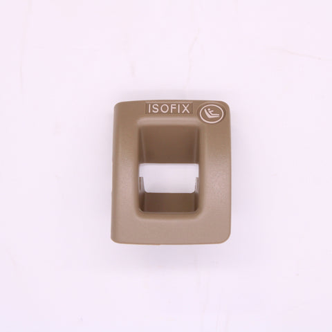 Cover Part Number - A16692423378N84 For Mercedes-Benz