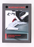 Kuryakyn *Speedform Saddlebag Lid Spoilers PN 7066