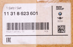 BMW Group Chain Drive Assembly Set PN 11-31-8-623-601