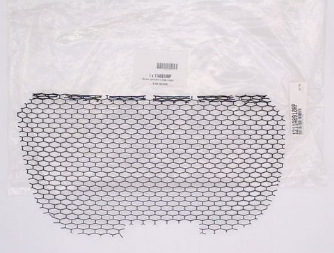 McLaren Grille, Outer RH PN 1211A8910RP