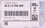 BMW Group Brake Rotor Part Number - 34216784389