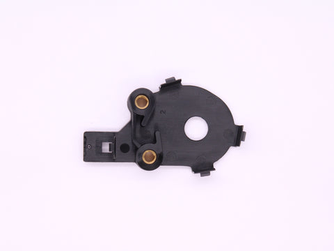Support Plate Part Number - 46638536975 For BMW