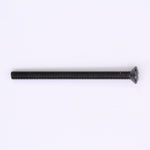 Yamaha YA SCREW, RIM ADJUST PN 2GU-84331-00-00