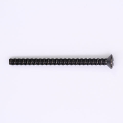 Yamaha YA SCREW, RIM ADJUST PN 2GU-84331-00-00
