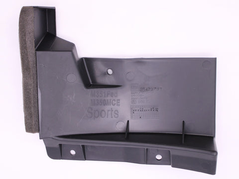 General Motors Radiator Support Baffle Part Number - 95423780