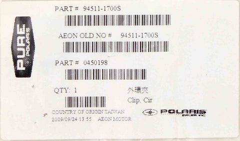 Genuine Polaris O-Ring Part Number - 94511-1700S