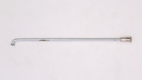Kawasaki Rear Inner Spoke Assembly   PN 41027-002