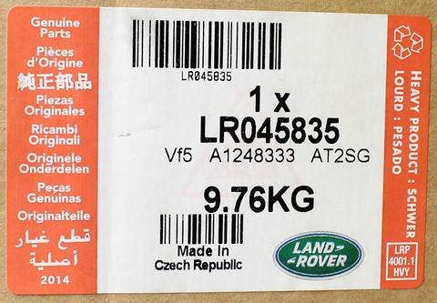 Genuine Land Rover Rear Suspension Arm Part Number - LR045835