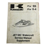 Genuine Kawasaki Service Manual Supplement JH750ABEF PN 99924-1155-51