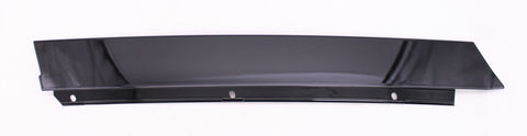 Mercedes-Benz Ornamental Cover PN 251-690-20-89