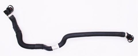 Connecting Line, Part Number - 11158681475 For BMW