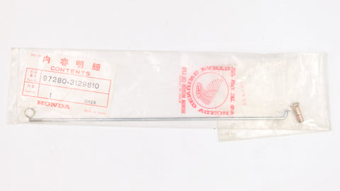 Honda Spoke Part Number - 972803129810