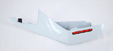 LH Shield Leg Part Number - 4818114G00Yd8 For Suzuki